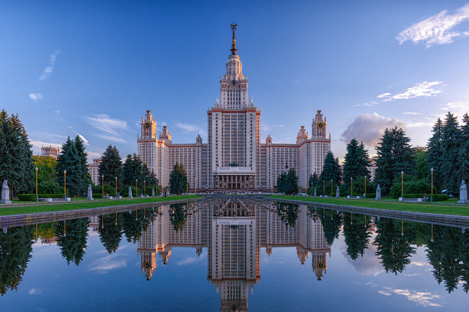 Зелёные зоны